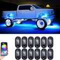 Underbody car rock lights from Your Outdoors n' More, showcasing vibrant LED lights illuminating the underside of a vehicle.