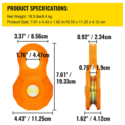 2pcs 11T Snatch Block Adapt.