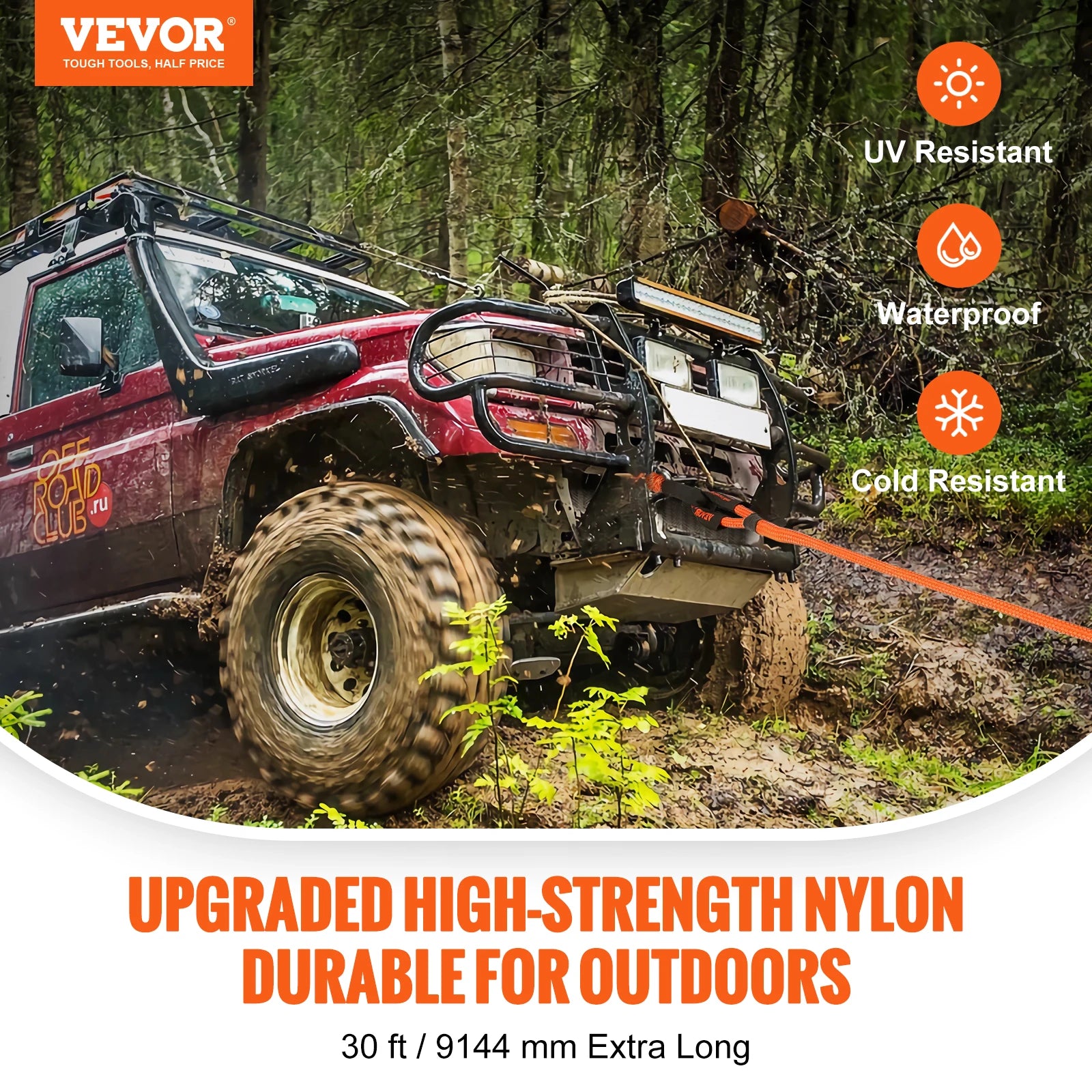 20/30 ft off-road towing rope from Your Outdoors n' More, durable snatch tow strap for vehicle recovery and off-road adventures.