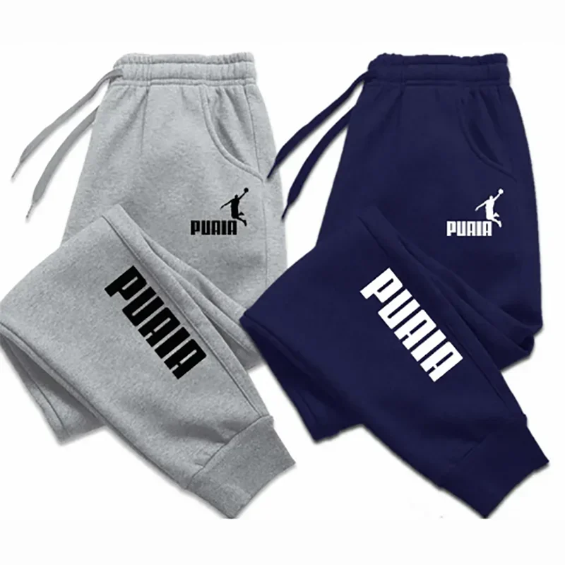 Men's Sport Jogging Trousers.